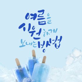 下午茶咖啡图片