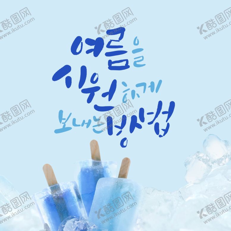 编号：78298309211107287439【酷图网】源文件下载-下午茶咖啡图片