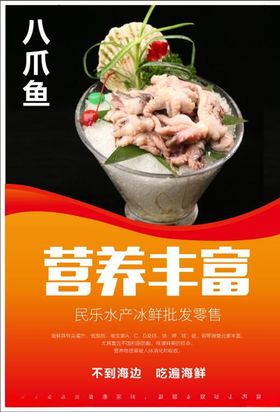 不到海边吃遍海鲜