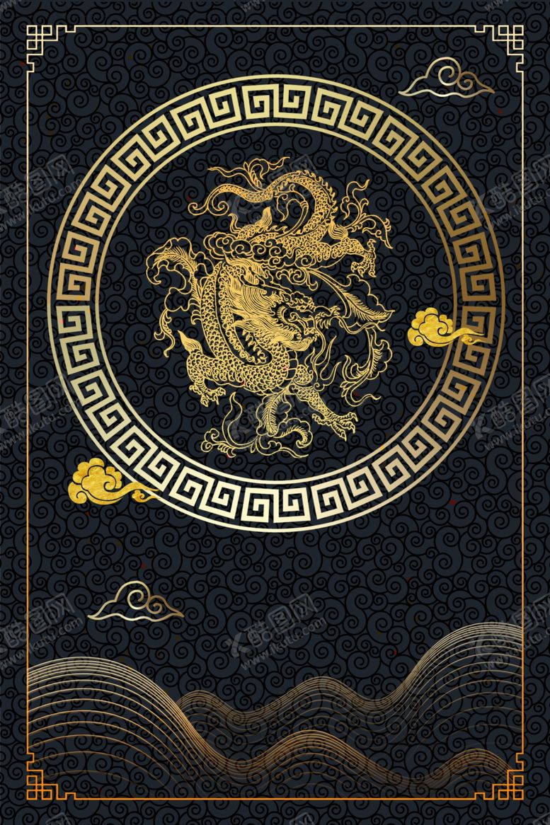 编号：65814510110959193122【酷图网】源文件下载-新中式底纹背景