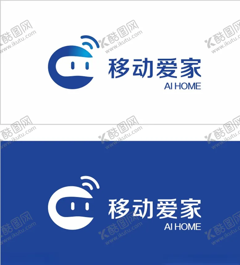 编号：60953604231338516407【酷图网】源文件下载-移动爱家logo