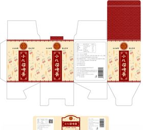 药膏包装盒标签