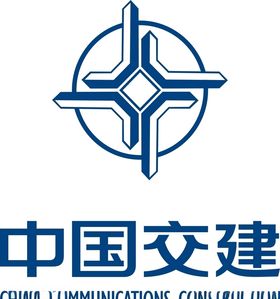 中国交建