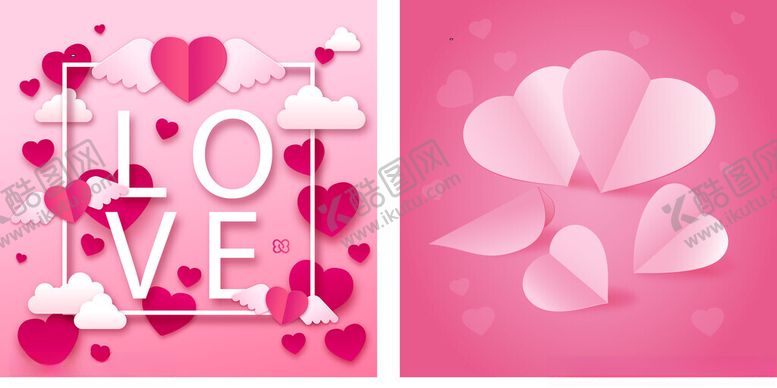 编号：85648209252133541233【酷图网】源文件下载-立体折纸爱心