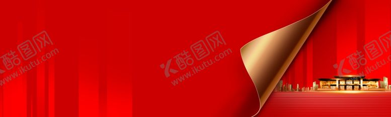 编号：48240009110646246987【酷图网】源文件下载-红色地产开盘入市背景