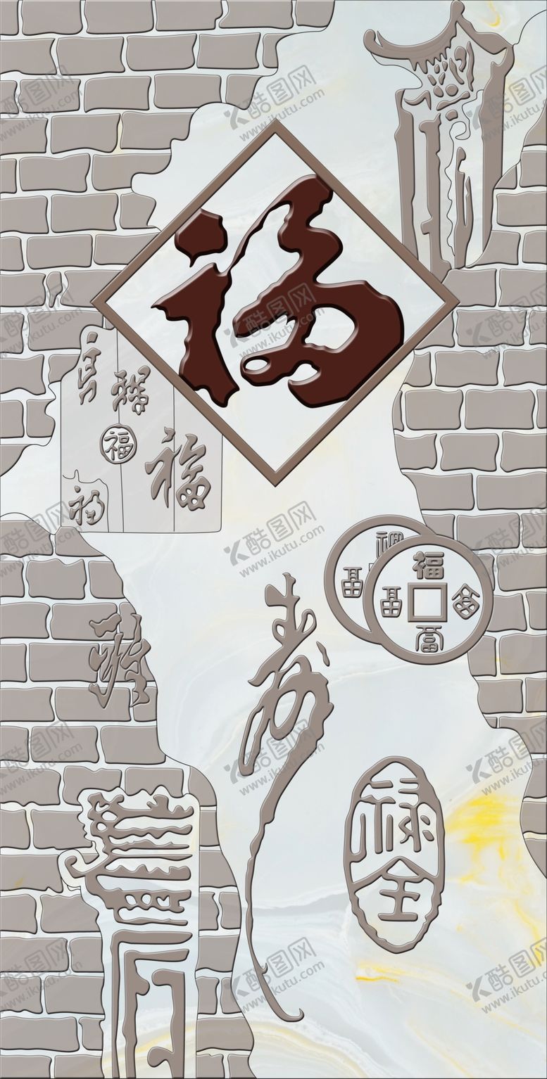 编号：38363810251744265839【酷图网】源文件下载-装饰画