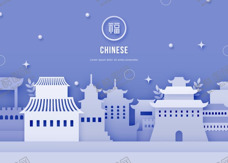 编号：69068206240544026750【酷图网】源文件下载-城市建筑插画