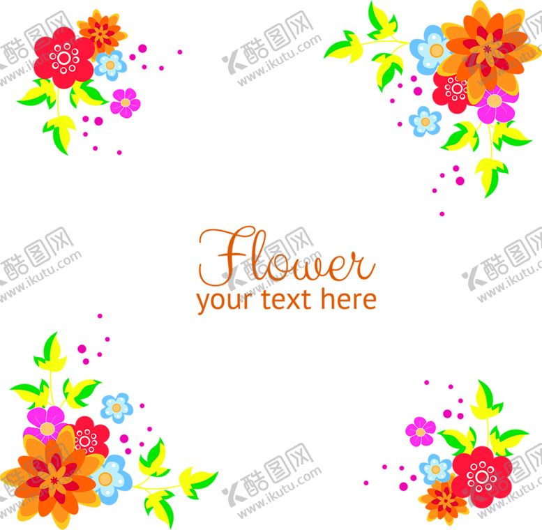 编号：91957306301256037421【酷图网】源文件下载-鲜花装饰