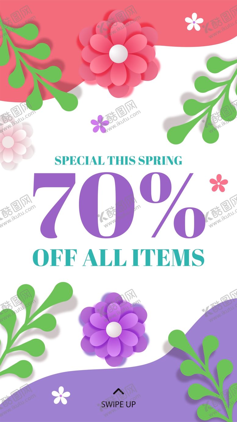 编号：69587009180558385874【酷图网】源文件下载-艺术海报