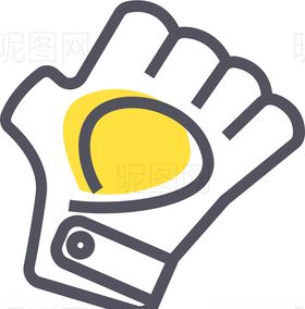 漏指手套