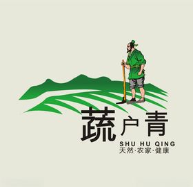 蔬户青标志