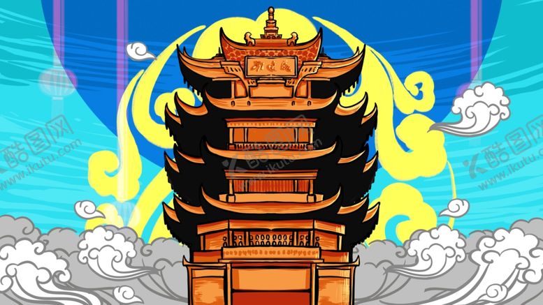 编号：99088609261213055723【酷图网】源文件下载-中国风建筑插画