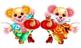 鼠年