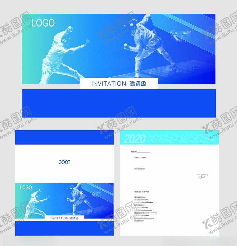 编号：50065310162134561179【酷图网】源文件下载-蓝色简洁大气邀请函