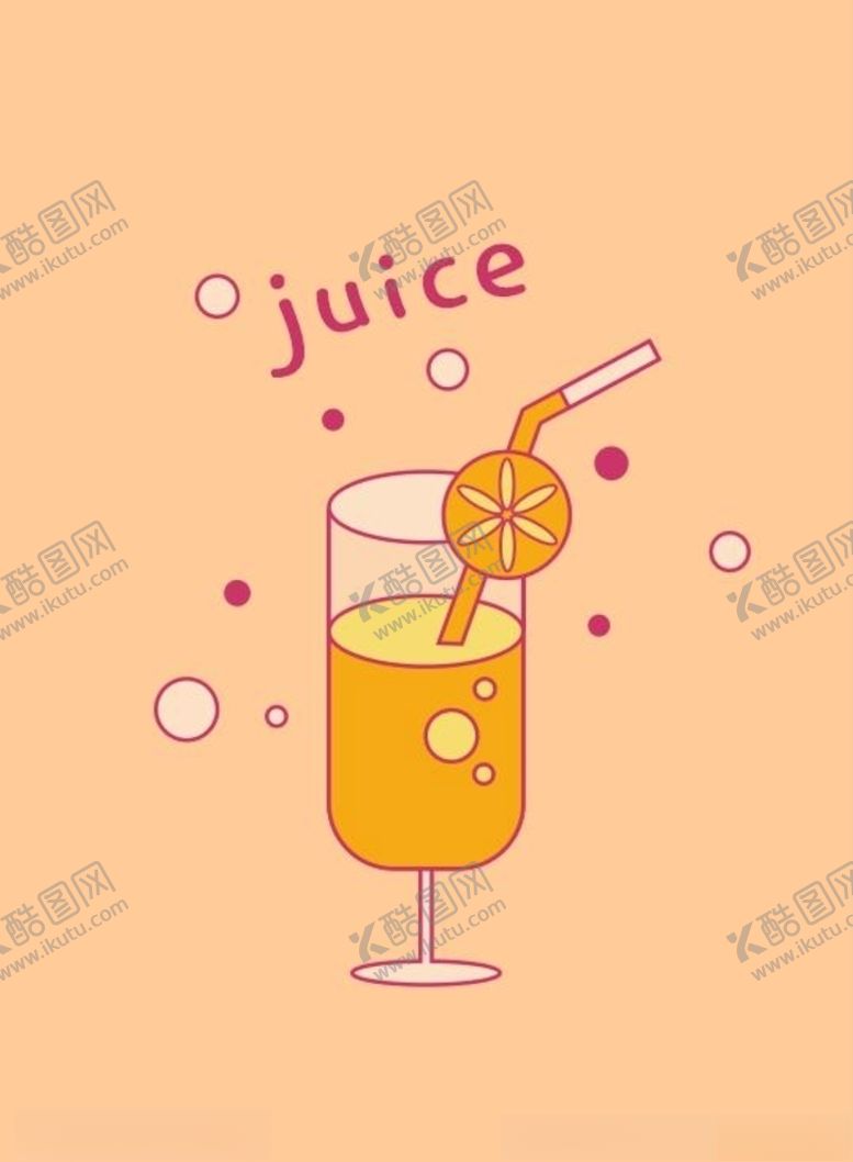 编号：30815110140631056587【酷图网】源文件下载-矢量果汁简易插画cdr