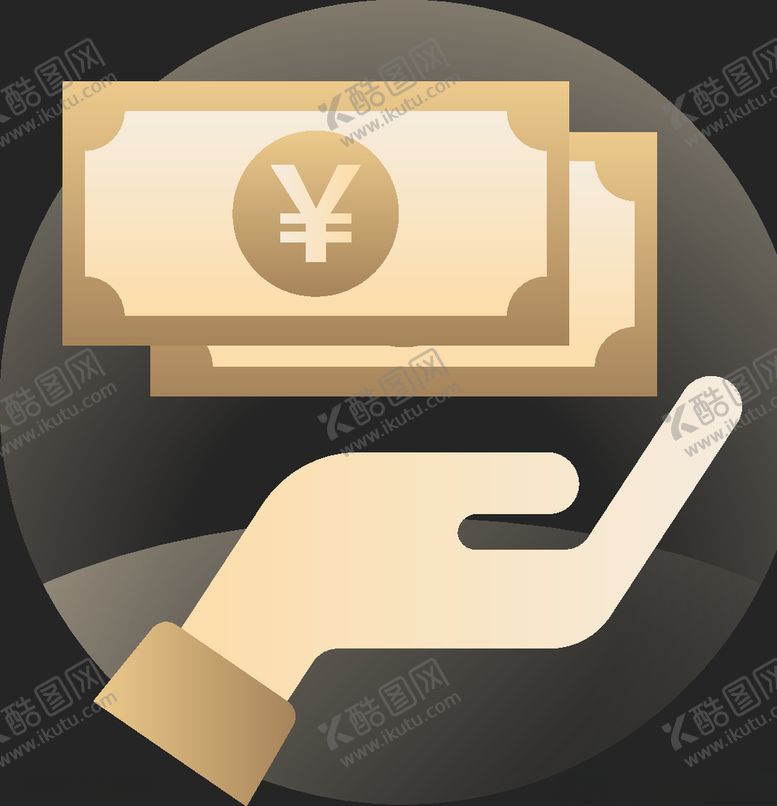 编号：59420509290810426979【酷图网】源文件下载-网页图标