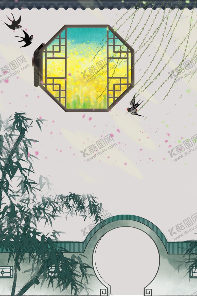 编号：74429111010423219972【酷图网】源文件下载-中国风