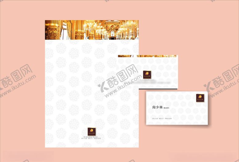 编号：87580610100249188663【酷图网】源文件下载-vi设计