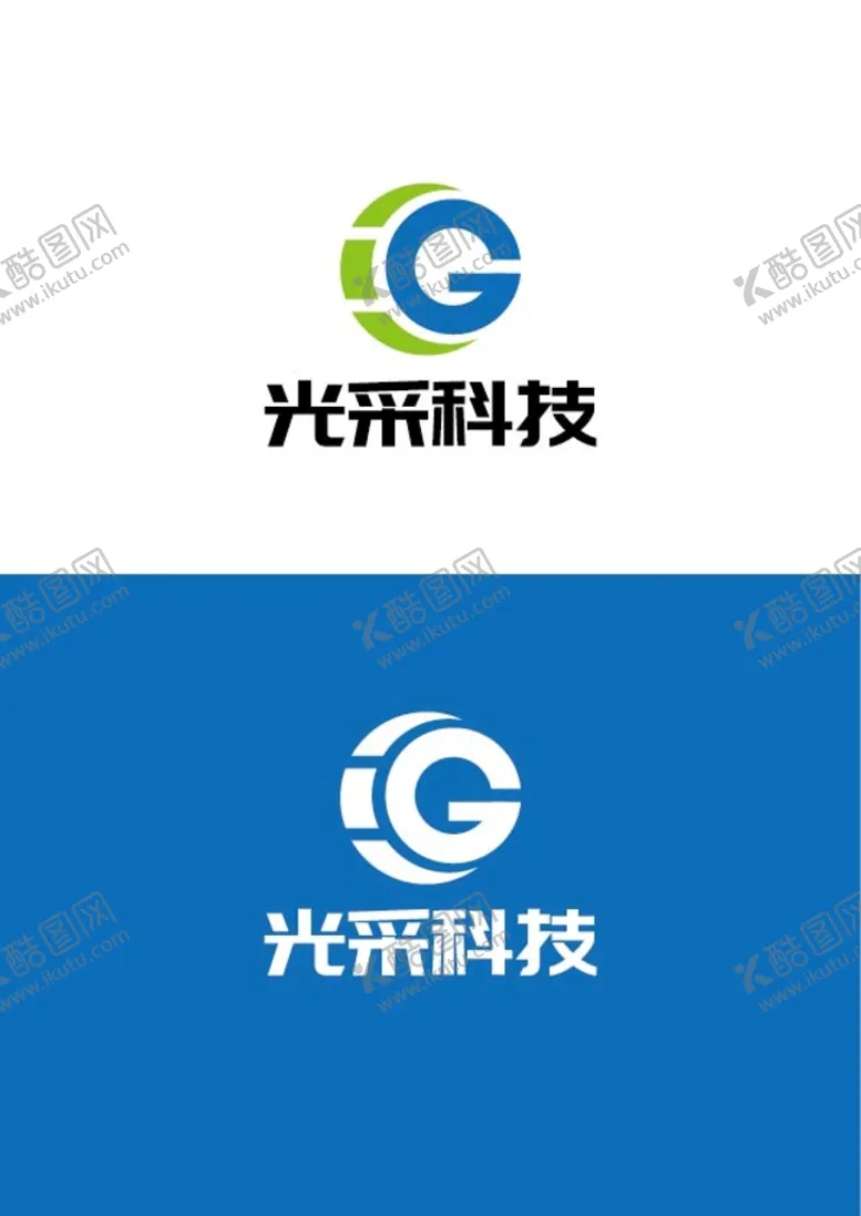 编号：09164510010157588470【酷图网】源文件下载-科技标识设计