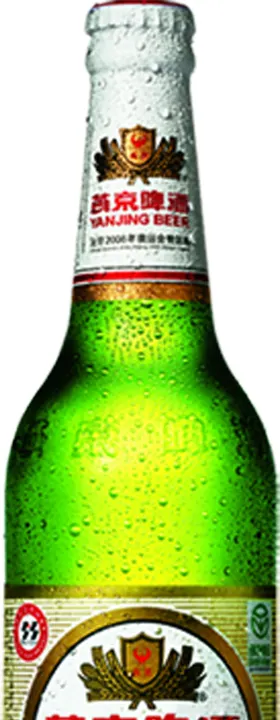 燕京啤酒