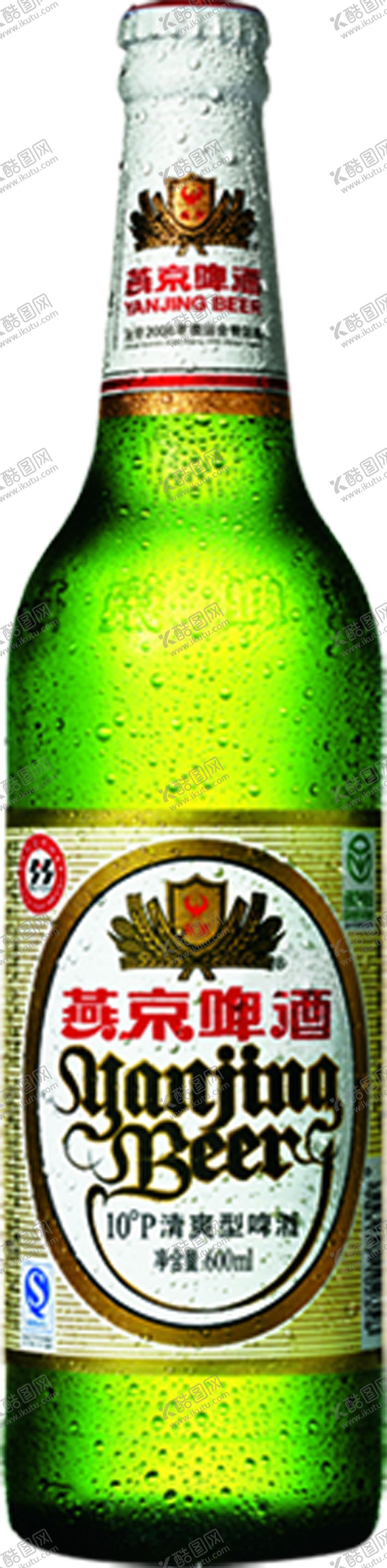 编号：78591205120735412127【酷图网】源文件下载-燕京啤酒