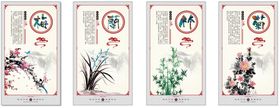 校园文化教室走廊展板展板明展板