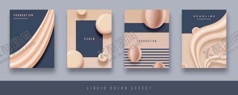 编号：96572909271857394439【酷图网】源文件下载-艺术渐变彩色渐变质感渐变