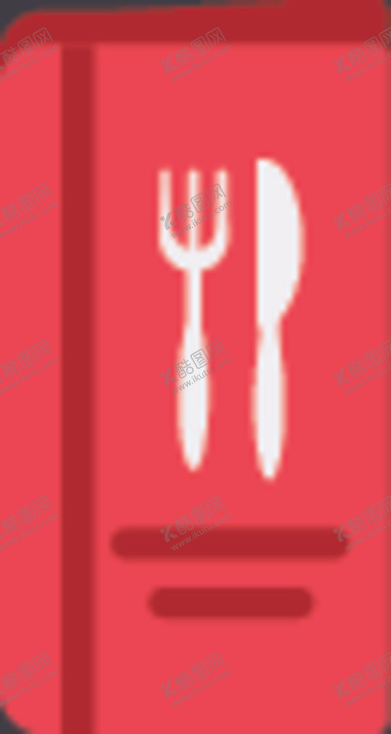 编号：19507306271353044113【酷图网】源文件下载-菜谱