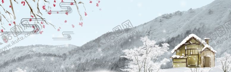 编号：79603005041459049938【酷图网】源文件下载-小木屋