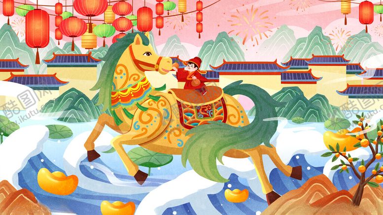 编号：52093011182355227184【酷图网】源文件下载-马年新年大吉大利新春插画
