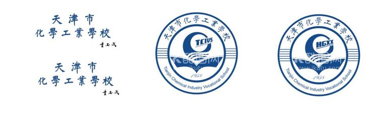 编号：63001212031453096876【酷图网】源文件下载-天津市化学工业学校logo