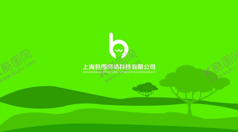 编号：96295404121508126467【酷图网】源文件下载-名片g3