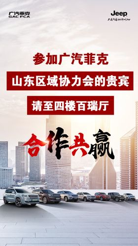 指引牌