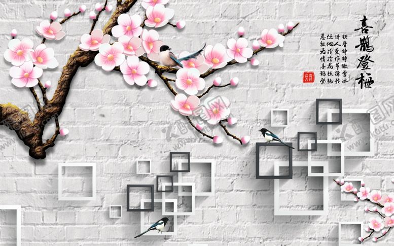 编号：74755906252254316615【酷图网】源文件下载-电视背景墙