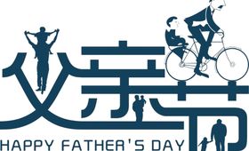 把忠心献给祖国 把青春献给军营