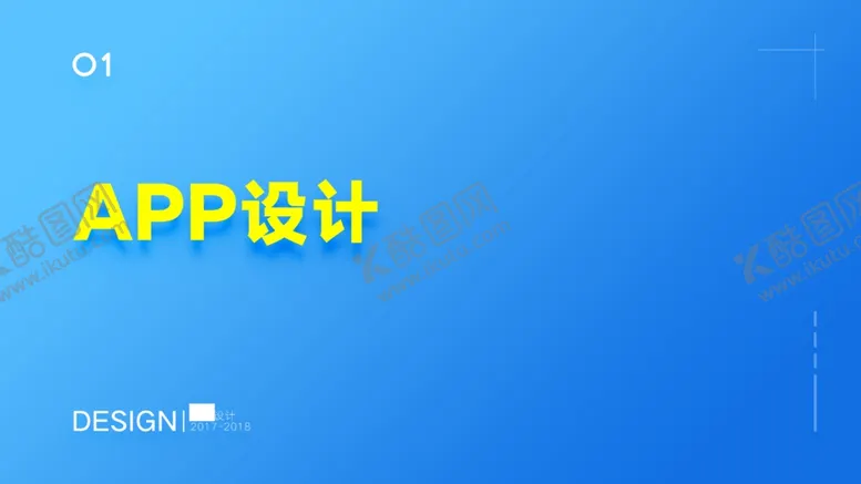 编号：21929506251427572249【酷图网】源文件下载-作品集模板PSD素材