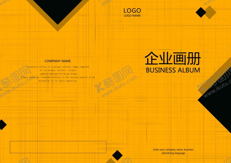 编号：46437005051608176071【酷图网】源文件下载-书籍封面