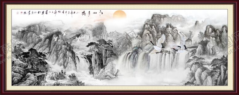 编号：16533306260441347710【酷图网】源文件下载-水墨山水