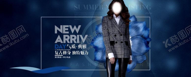 编号：79744006232108254130【酷图网】源文件下载-女士西装新品