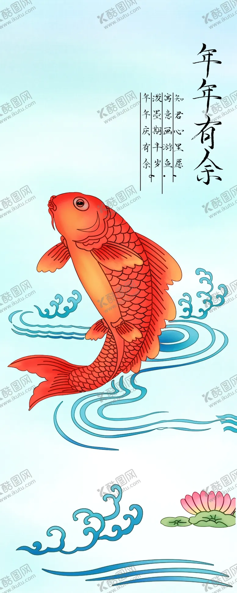 编号：81118904201917054320【酷图网】源文件下载-水墨风背景水墨舞台