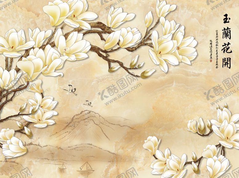 编号：30321710101553456474【酷图网】源文件下载-玉兰花开