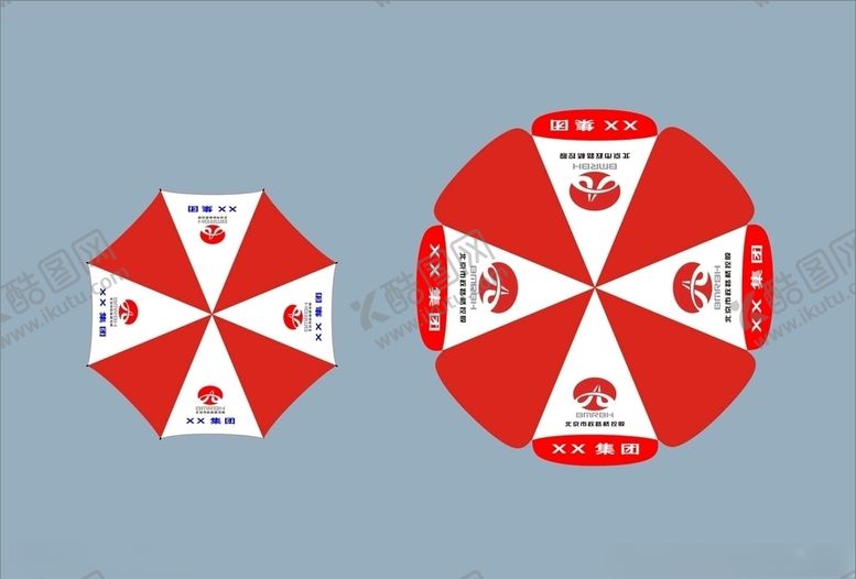 编号：23429309292304328662【酷图网】源文件下载-vi设计