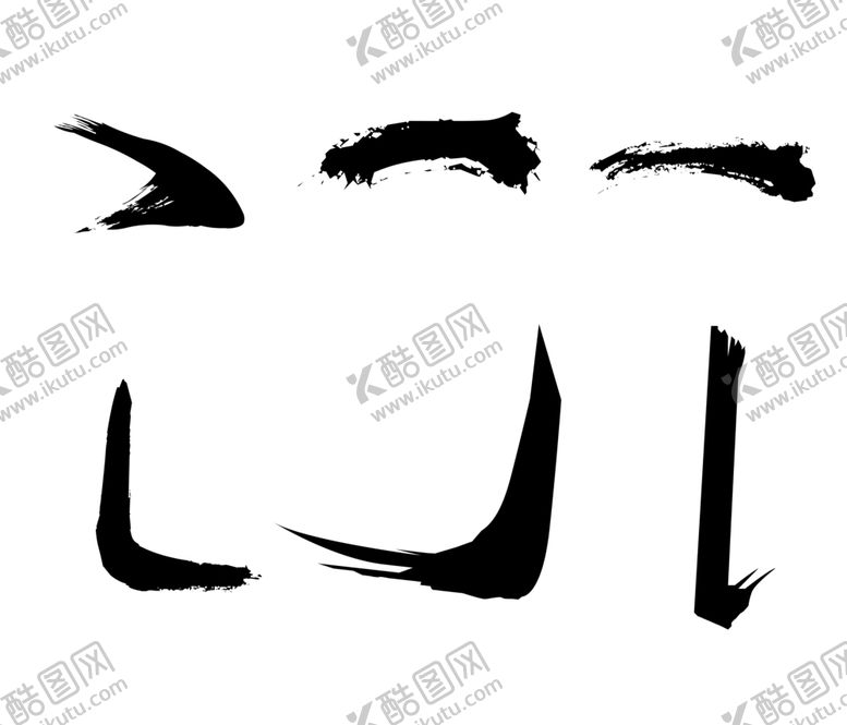 编号：15258509240753373406【酷图网】源文件下载-笔触素材