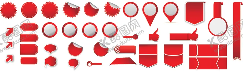 编号：27171404050041004556【酷图网】源文件下载-促销标签