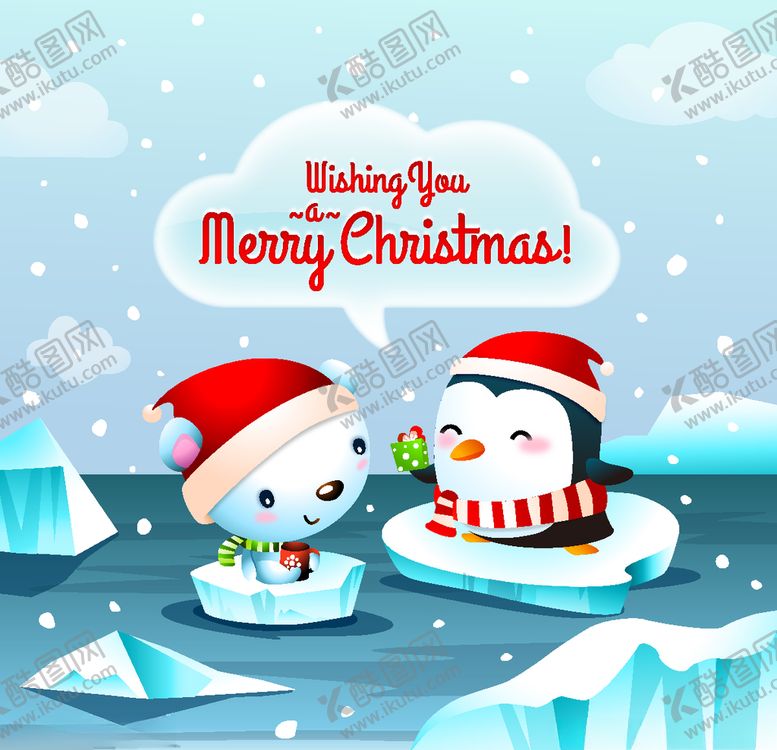 编号：74162409211651348177【酷图网】源文件下载-企鹅