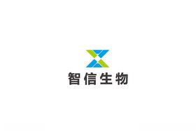 智信生物logo标志