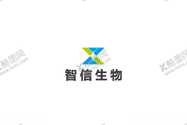 编号：45141606251331509966【酷图网】源文件下载-智信生物logo标志