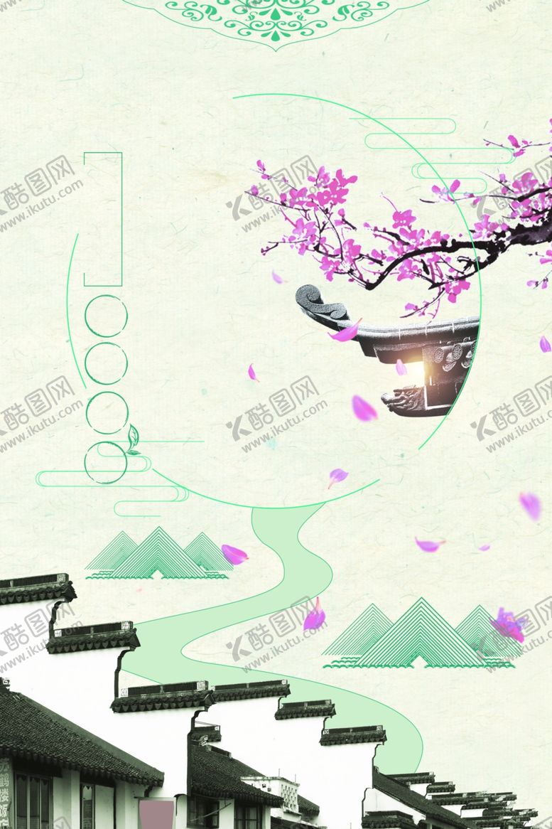 编号：33623206241950588675【酷图网】源文件下载-古风背景图片