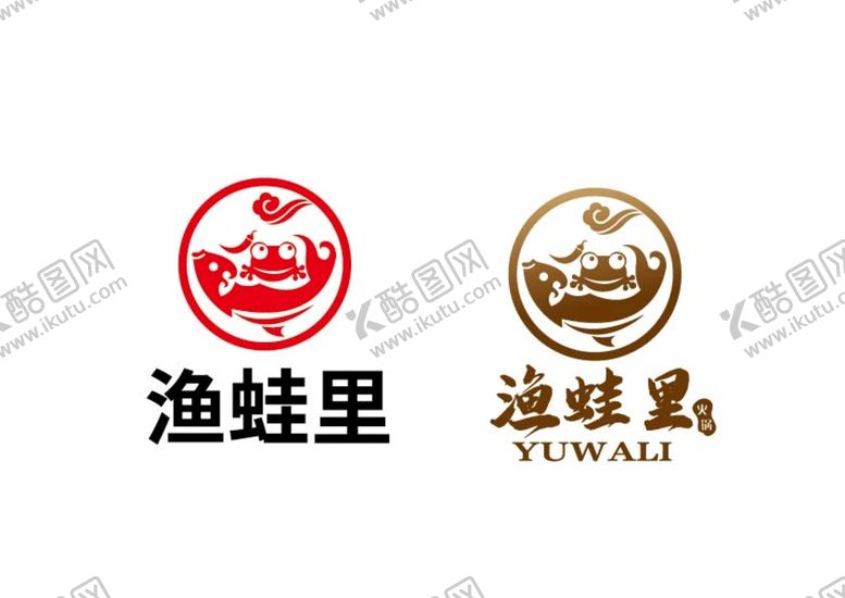 编号：24645611260655266379【酷图网】源文件下载-海鲜标识设计
