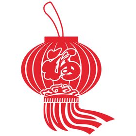 福字剪纸